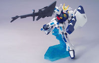 HGUC 1/144 Extreme Gundam | Glacier Hobbies
