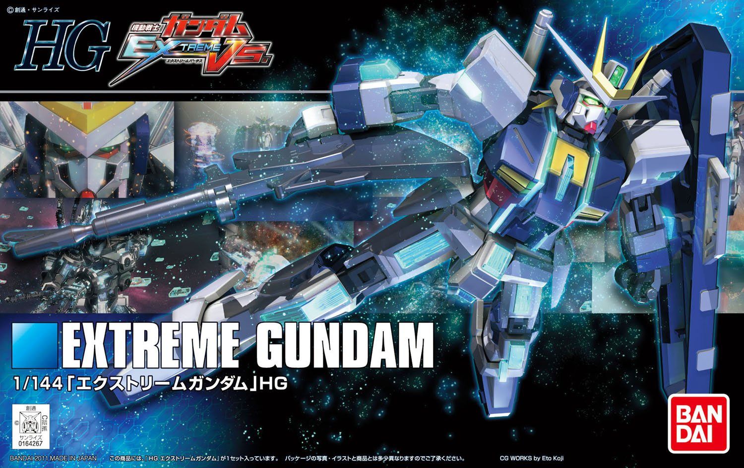 HGUC 1/144 Extreme Gundam | Glacier Hobbies