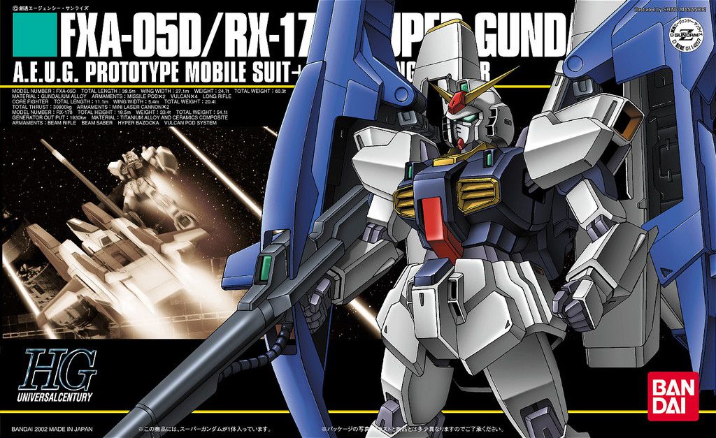 HGUC 1/144 Super Gundam - Mobile Suit Zeta Gundam