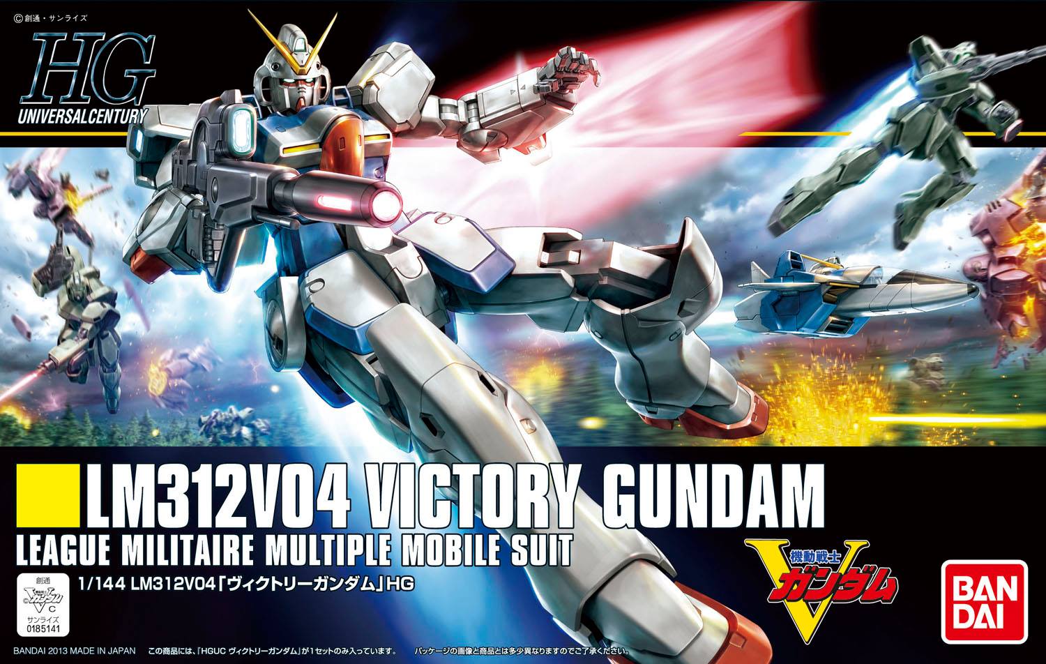 HGUC 1/144 Victory Gundam