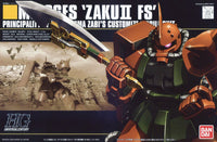 HGUC 1/144 Zaku II Type FS (Garma Zabi custom) - High Grade Mobile Suit Variations | Glacier Hobbies