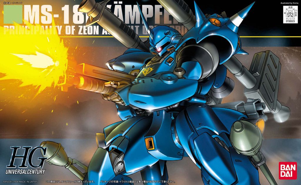 HGUC 1/144 Kampfer - High Grade Mobile Suit Gundam 0080: War in the Pocket | Glacier Hobbies