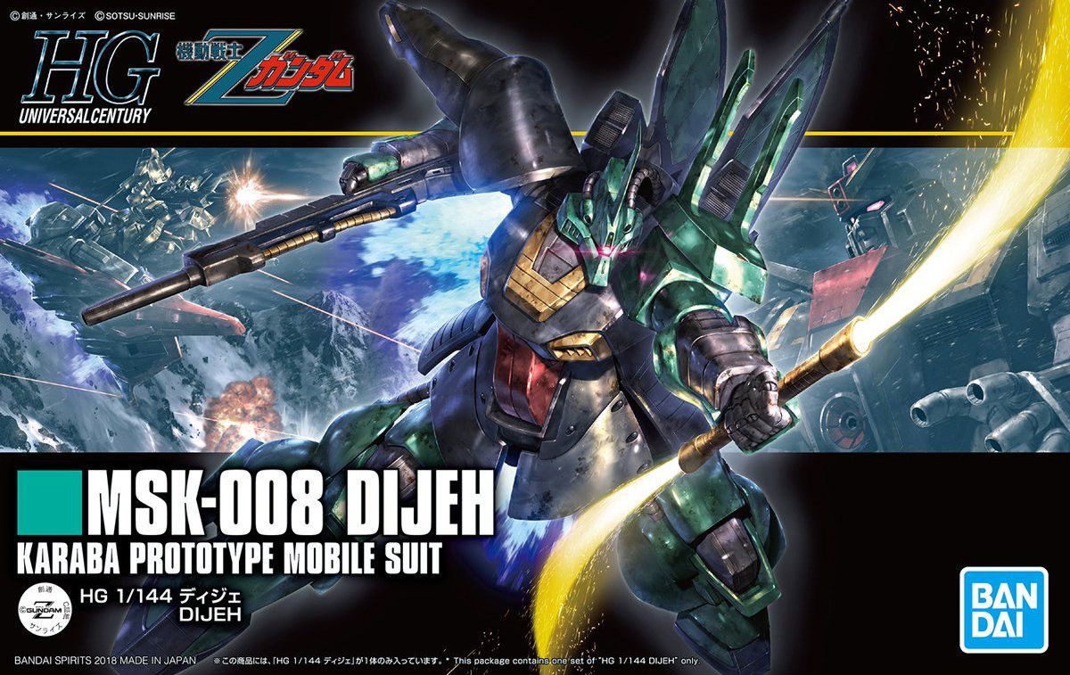 HGUC 1/144 Dijeh - High Grade Mobile Suit Zeta Gundam | Glacier Hobbies