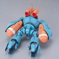 HGUC 1/144 Hygogg - High Grade Mobile Suit Gundam 0080: War in the Pocket | Glacier Hobbies