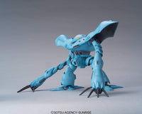 HGUC 1/144 Hygogg - High Grade Mobile Suit Gundam 0080: War in the Pocket | Glacier Hobbies