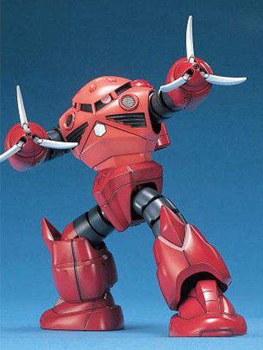HGUC 1/144 Z'Gok Commander Type (Char Aznable custom) - High Grade Mobile Suit Gundam | Glacier Hobbies
