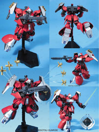 HGUC 1/144 Jagd Doga (Quess Paraya Custom) - High Grade Mobile Suit Gundam: Char's Counterattack | Glacier Hobbies