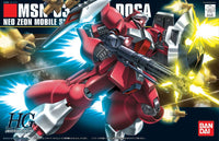 HGUC 1/144 Jagd Doga (Quess Paraya Custom) - High Grade Mobile Suit Gundam: Char's Counterattack | Glacier Hobbies