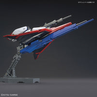 HGUC 1/144 Zeta Gundam (Gunpla Evolution Project) - Glacier Hobbies - Bandai