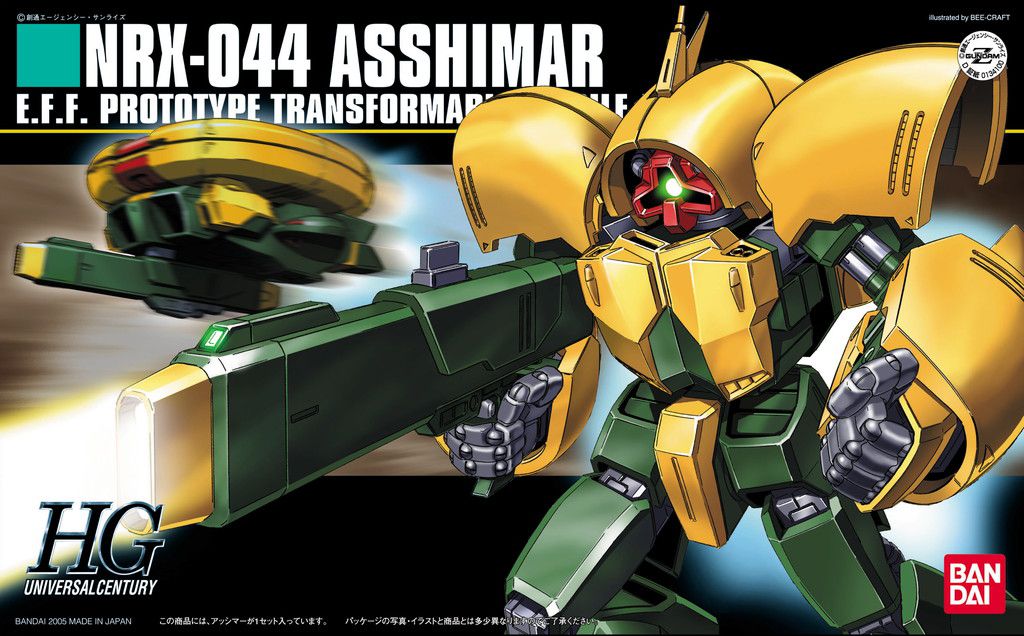 HGUC 1/144 Asshimar - Mobile Suit Zeta Gundam