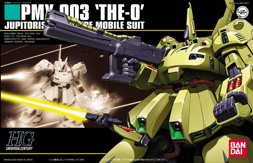 HGUC 1/144 The-O - High Grade Mobile Suit Zeta Gundam | Glacier Hobbies
