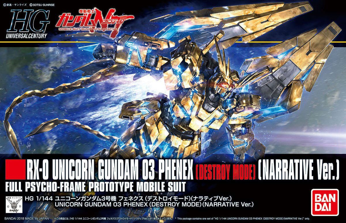 HGUC 1/144 RX-0 Unicorn Gundam 03 Phenex (Destroy Mode) (Narrative Ver.) - High Grade Mobile Suit Gundam Narrative | Glacier Hobbies 
