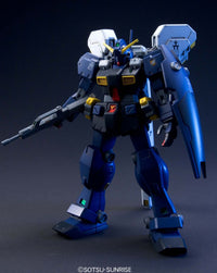 HGUC 1/144 Gundam TR-1 Hazel II - Advance of Zeta: The Flag of Titans | Glacier Hobbies