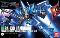 HGUC 1/144 Hambrabi - Mobile Suit Zeta Gundam | Glacier Hobbies
