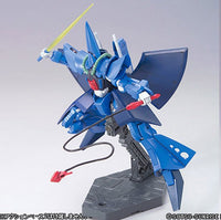 HGUC 1/144 Hambrabi - Mobile Suit Zeta Gundam | Glacier Hobbies
