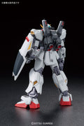 HGUC 1/144 Gundam Mk-II A.E.U.G. (Revive Ver.) - High Grade Mobile Suit Zeta Gundam | Glacier Hobbies