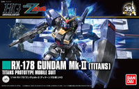 HGUC 1/144 Gundam Mk-II Titans (Revive Ver.) - High Grade Mobile Suit Zeta Gundam | Glacier Hobbies
