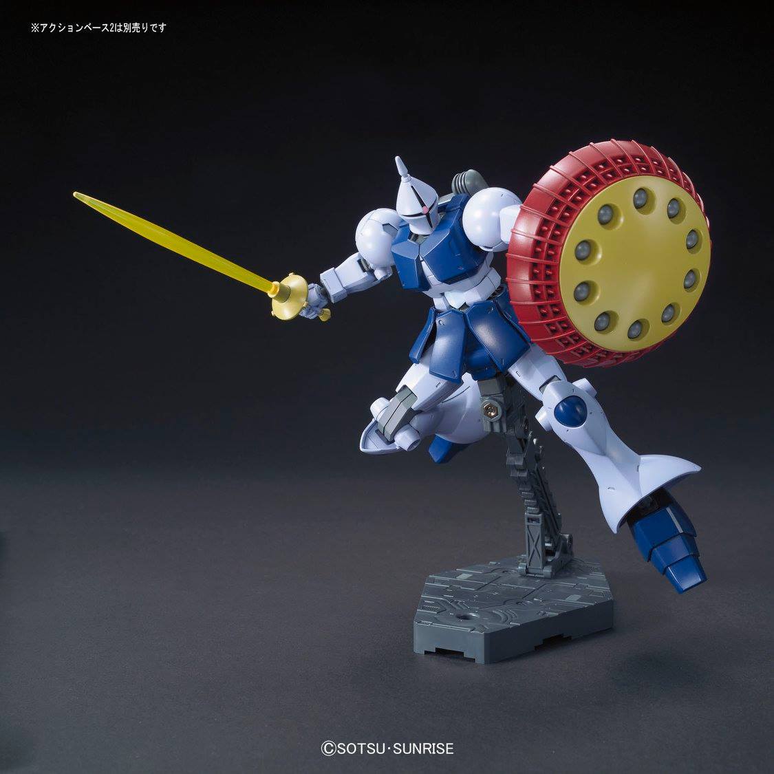HGUC 1/144 Gyan (Revive Ver.) - Mobile Suit Gundam | Glacier Hobbies