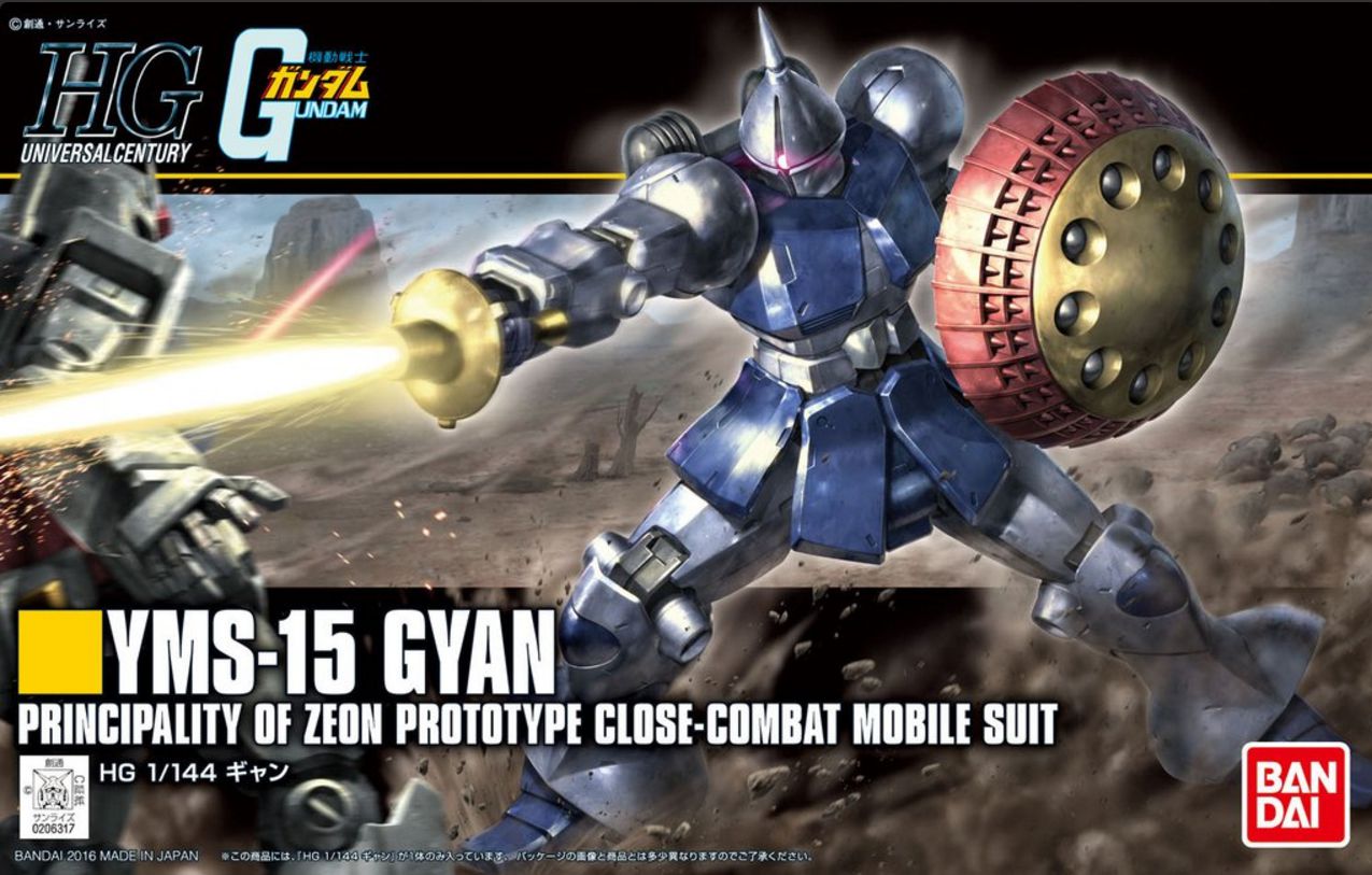 HGUC 1/144 Gyan (Revive Ver.) - Mobile Suit Gundam | Glacier Hobbies