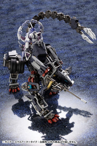 Hexa Gear Governor Ex Armore Type: Monoceros RE - Glacier Hobbies - Kotobukiya