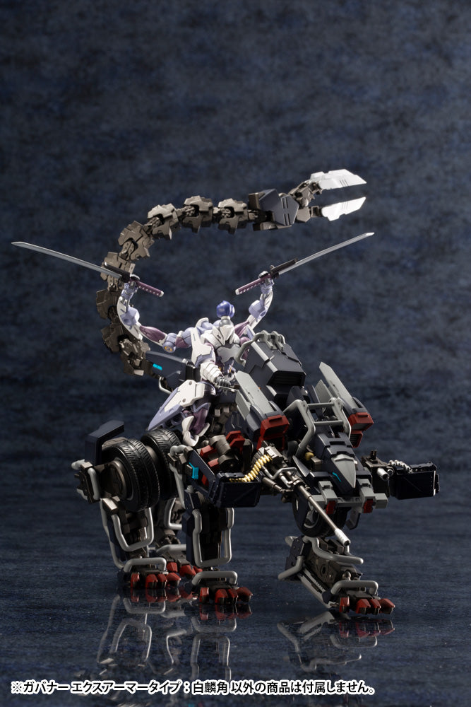 Hexa Gear Governor Ex Armore Type: Monoceros RE - Glacier Hobbies - Kotobukiya