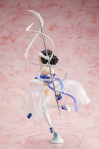 Himehiragi Yukina Everlasting Summer Wedding Ver. 1/7 Scale Figure - Glacier Hobbies - KADOKAWA