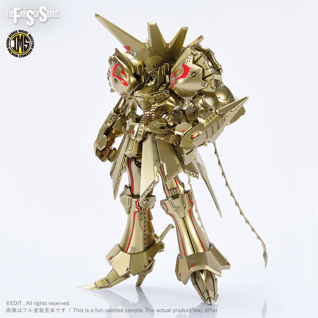 IMS 1/100 Knight of Gold -A-T Type D2 Mirage Model Kit - Glacier Hobbies - VOLKS