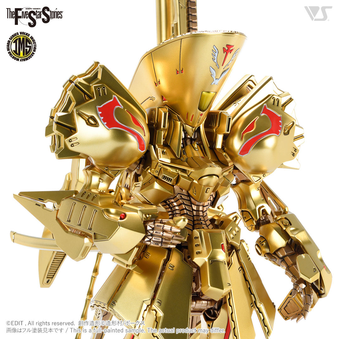 IMS 1/100 The Knight of Gold Type D Mirage Model Kit - Glacier Hobbies - VOLKS