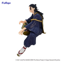 [PREORDER] Jujutsu Kaisen 0: The Movie Noodle Stopper Figure -Suguru Geto - Glacier Hobbies - FuRyu Corporation