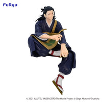 [PREORDER] Jujutsu Kaisen 0: The Movie Noodle Stopper Figure -Suguru Geto - Glacier Hobbies - FuRyu Corporation