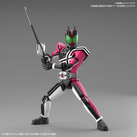 Kamen Rider Decade Figure-rise Standard - Glacier Hobbies - Bandai