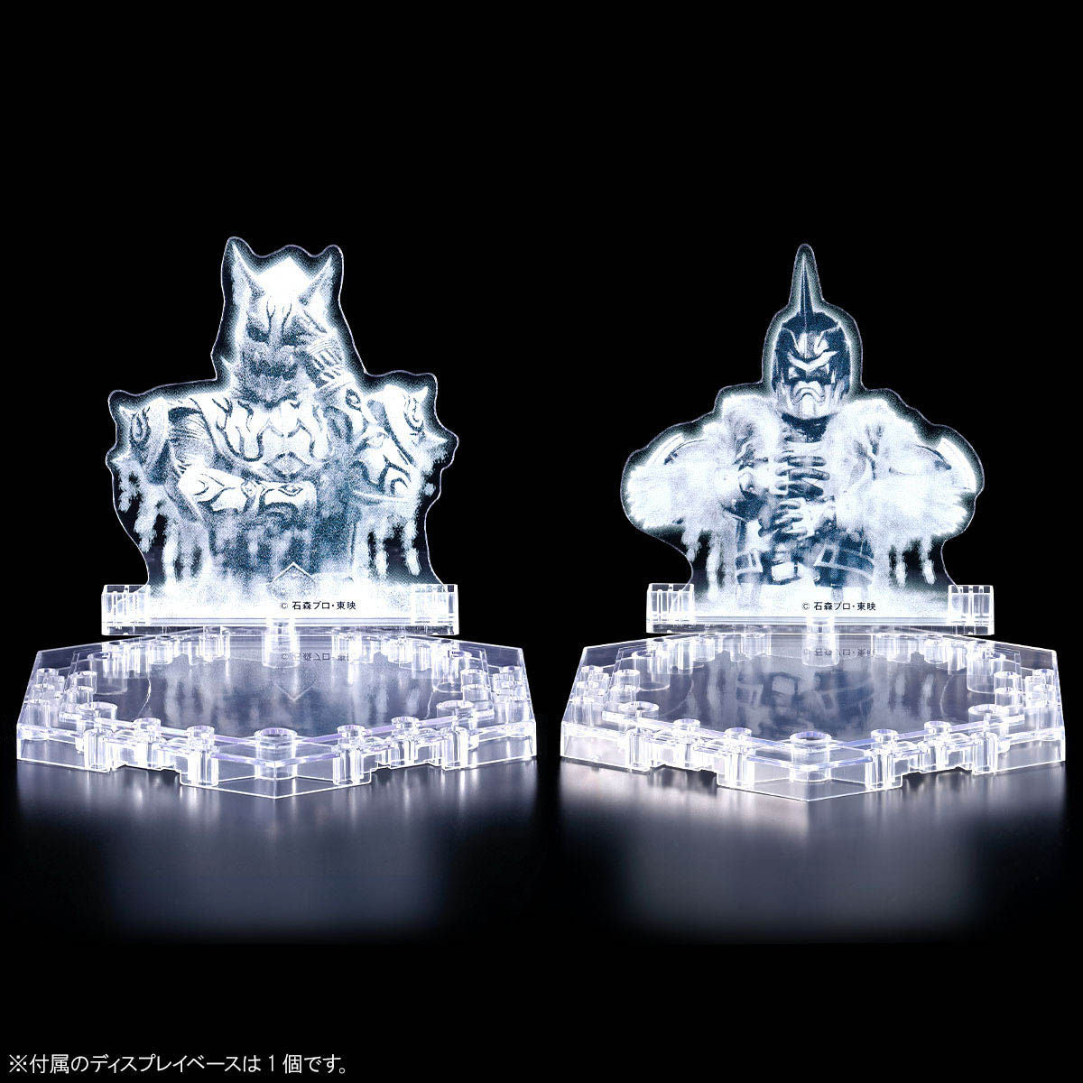 Kamen Rider Den-O (AX Form & Plat Form) Figure-rise Standard - Glacier Hobbies - Bandai