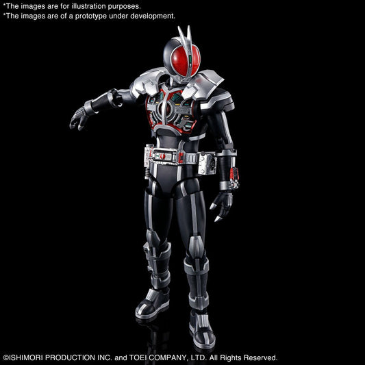 Kamen Rider Faiz (Axel Form) Figure-rise Standard - Glacier Hobbies - Bandai