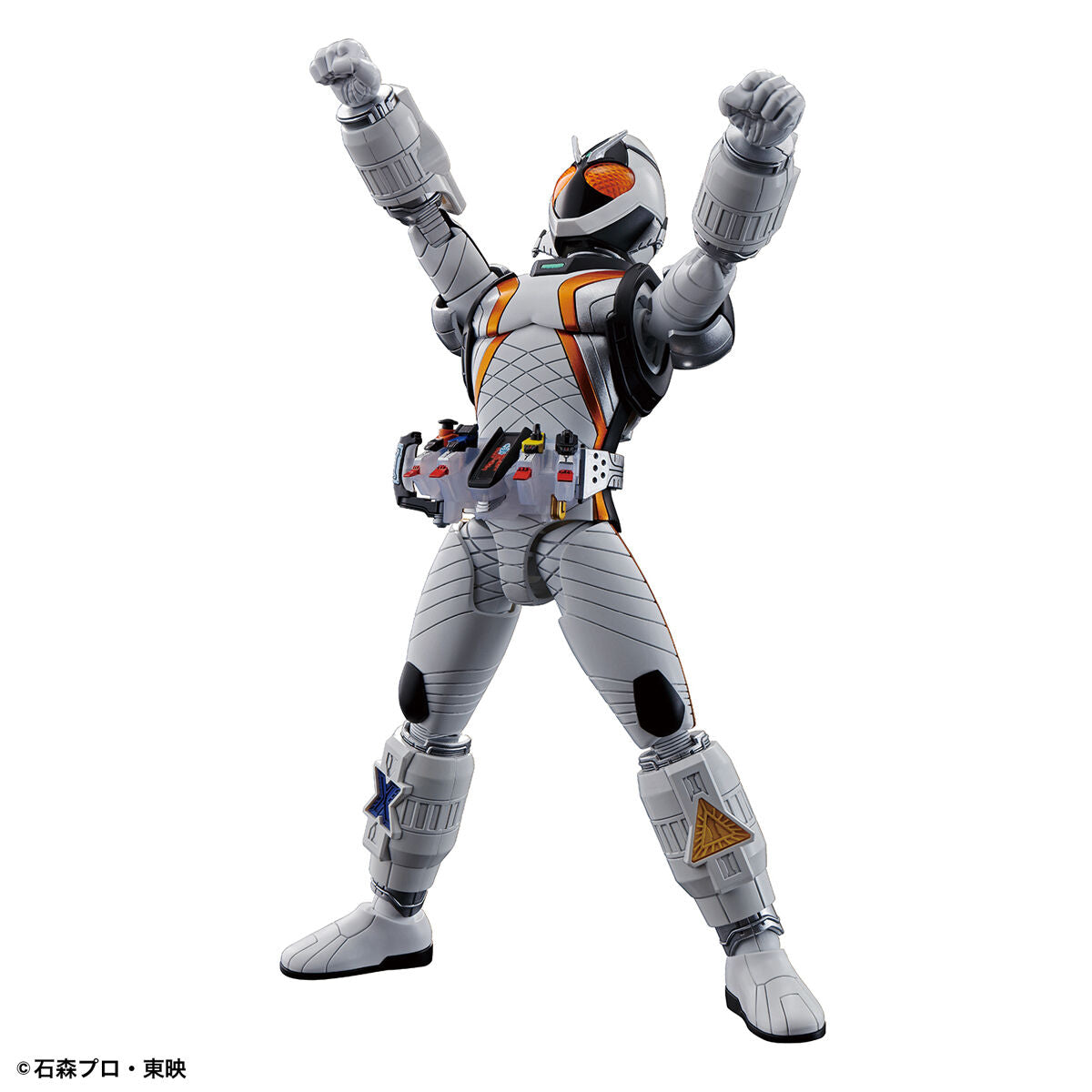 Kamen Rider Fourze (Base States) Figure-rise Standard - Glacier Hobbies - Bandai