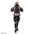 Kamen Rider Ghost Ore Damashii Figure-rise Standard - Glacier Hobbies - Bandai