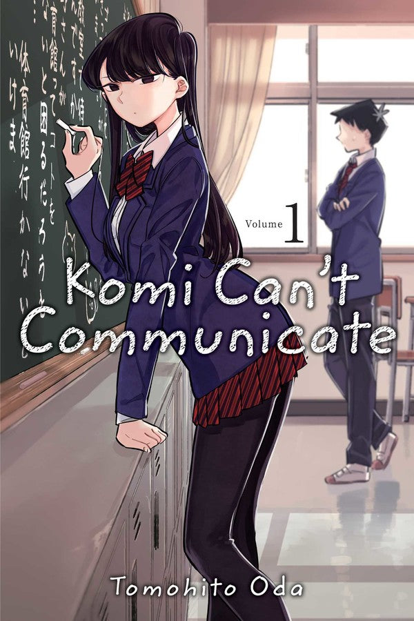 Komi Can't Communicate Vol. 01 - Glacier Hobbies - Viz Media