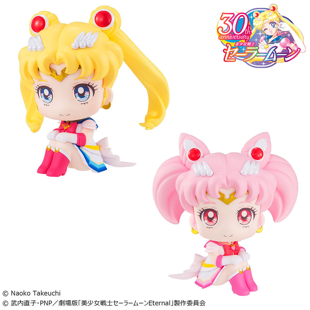 [PREORDER] Lookup Pretty Guardian Sailor Moon -Super Sailor Moon & Super Chibi Moon set [with gift] Non-Scale Figure - Glacier Hobbies - Megahouse
