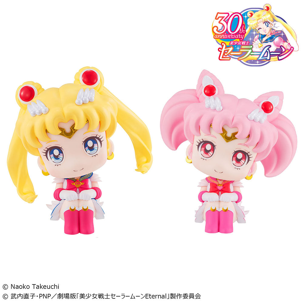 [PREORDER] Lookup Pretty Guardian Sailor Moon -Super Sailor Moon & Super Chibi Moon set [with gift] Non-Scale Figure - Glacier Hobbies - Megahouse