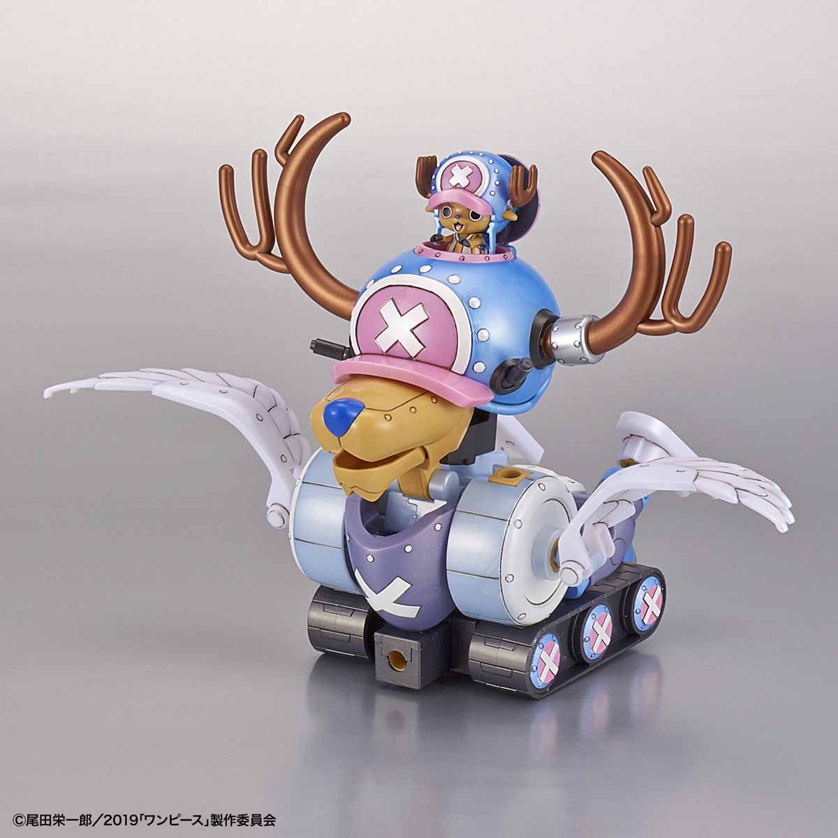 Chopper Robo TV Animation 20th Anniversary One Piece Stampede Color Ver. Set - Glacier Hobbies - Bandai