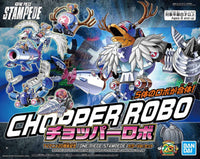 Chopper Robo TV Animation 20th Anniversary One Piece Stampede Color Ver. Set - Glacier Hobbies - Bandai