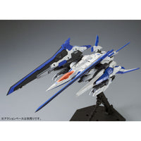 MG 1/100 Gundam 00 XN Raiser - Glacier Hobbies - Bandai