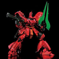 MG 1/100 Sazabi Ver Ka Special Coating [The Gundam Base Limited] - Glacier Hobbies - Bandai