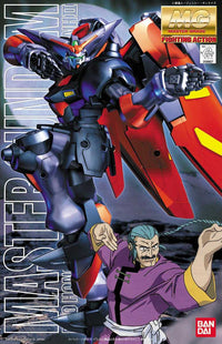 MG 1/100 Master Gundam - Master Grade Mobile Fighter G Gundam | Glacier Hobbies
