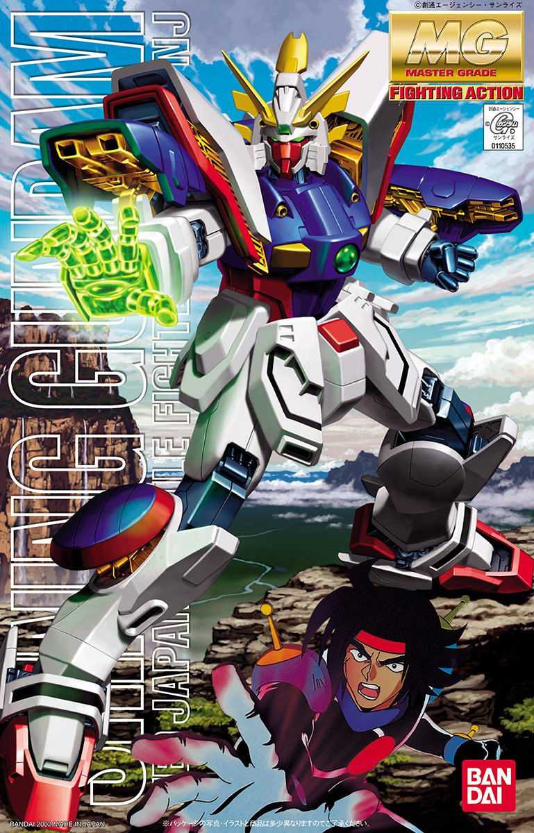MG 1/100 Shining Gundam - Master Grade Mobile Fighter G Gundam | Glacier Hobbies