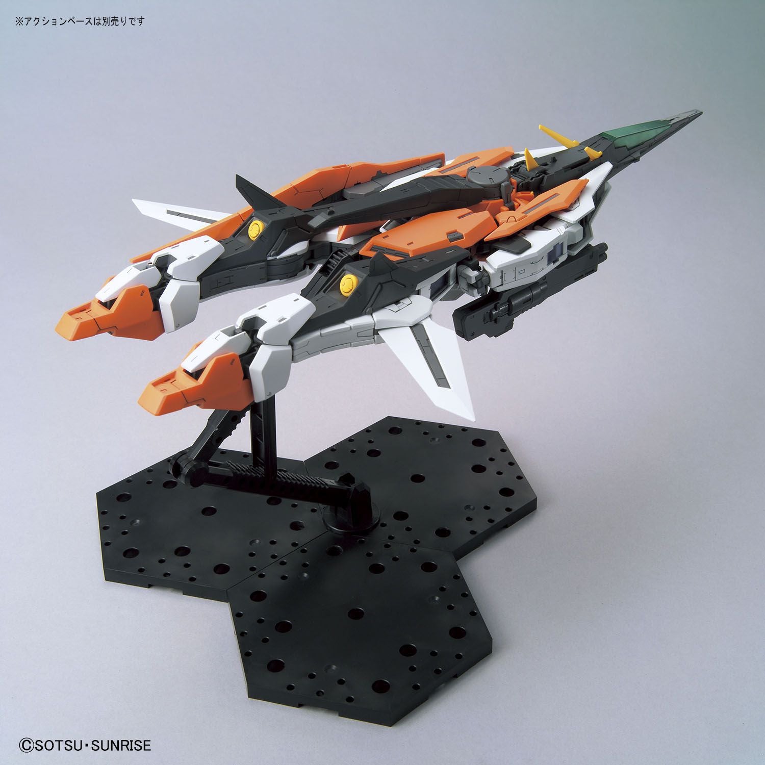 MG 1/100 Gundam Kyrios - Glacier Hobbies - Bandai