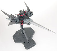 MG 1/100 Gundam AGE-2 Dark Hound - Master Grade Mobile Suit Gundam AGE | Glacier Hobbies