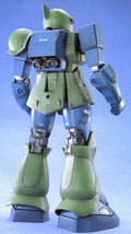 MG 1/100 Zaku I - Master Grade Mobile Suit Gundam | Glacier Hobbies