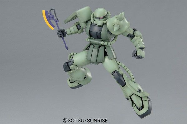 MG 1/100 Zaku II Ver. 2.0 - Master Grade Mobile Suit Gundam | Glacier Hobbies