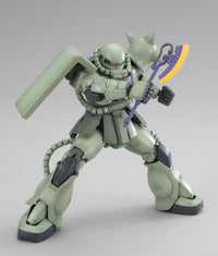 MG 1/100 MS-06J Zaku II Ver. 2.0 - Master Grade Mobile Suit Gundam | Glacier Hobbies