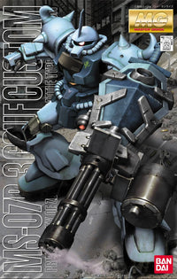 MG 1/100 Gouf Custom - Master Grade Mobile Suit Gundam: The 08th MS Team | Glacier Hobbies